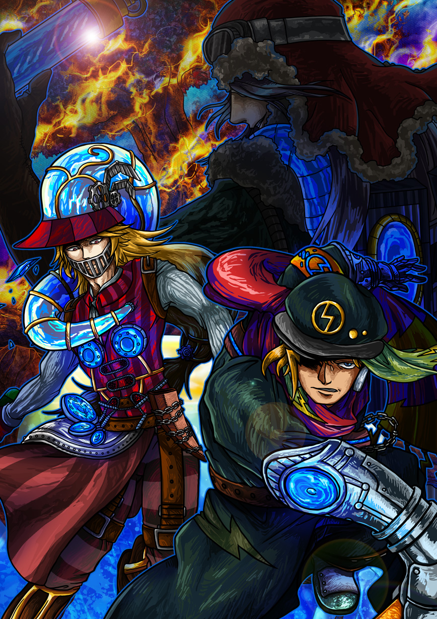 Gelijkheid/ヘライクハイド