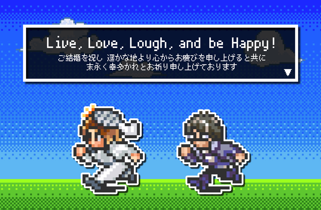 ウェルカムボード/依頼品