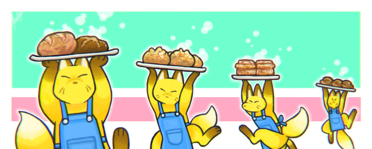 パンが焼けたよ